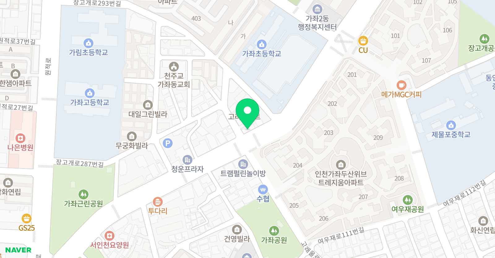 네오에듀학원 위치