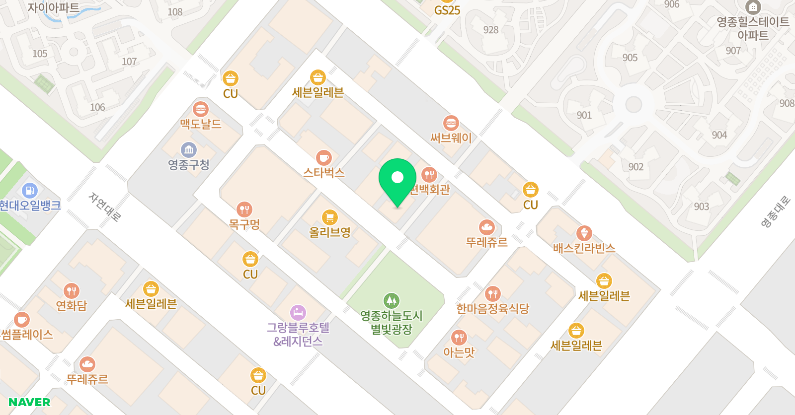 푸르넷 학원 하늘점 위치