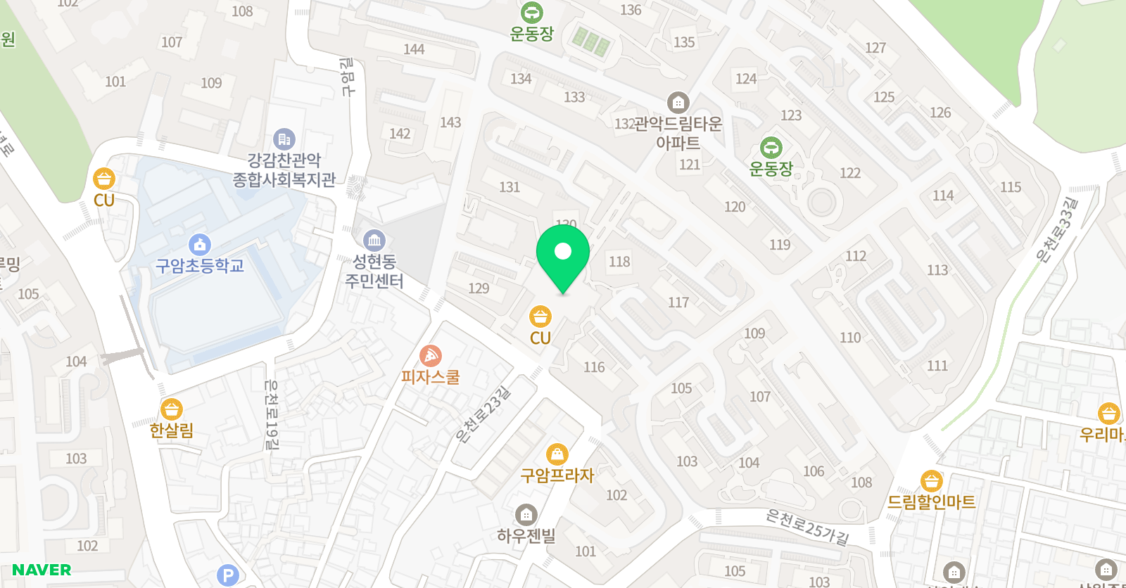 이쌤 영어학원 위치
