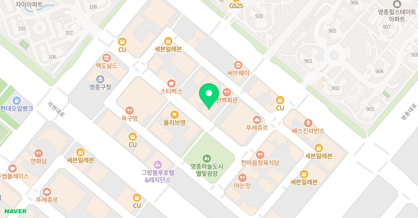 제이 학원 인천영종점 위치