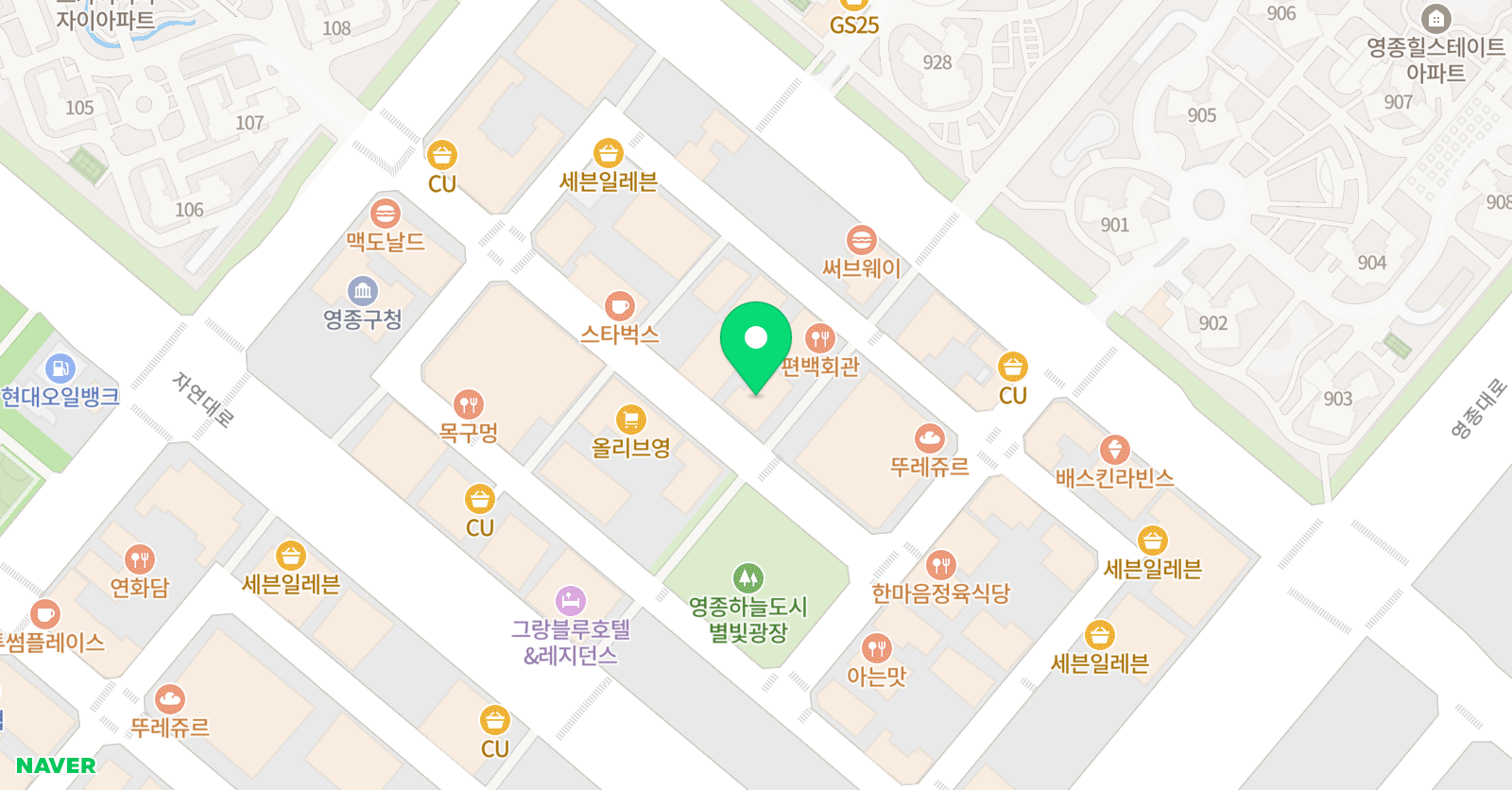 공간샘스터디카페오피스 영종도하늘도시점 위치