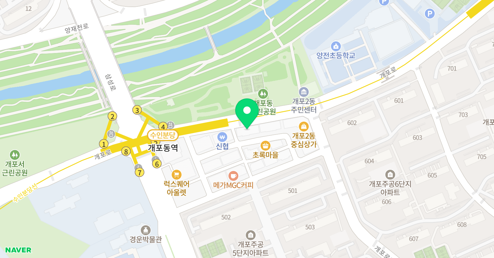 개포마중물 국어논술 위치