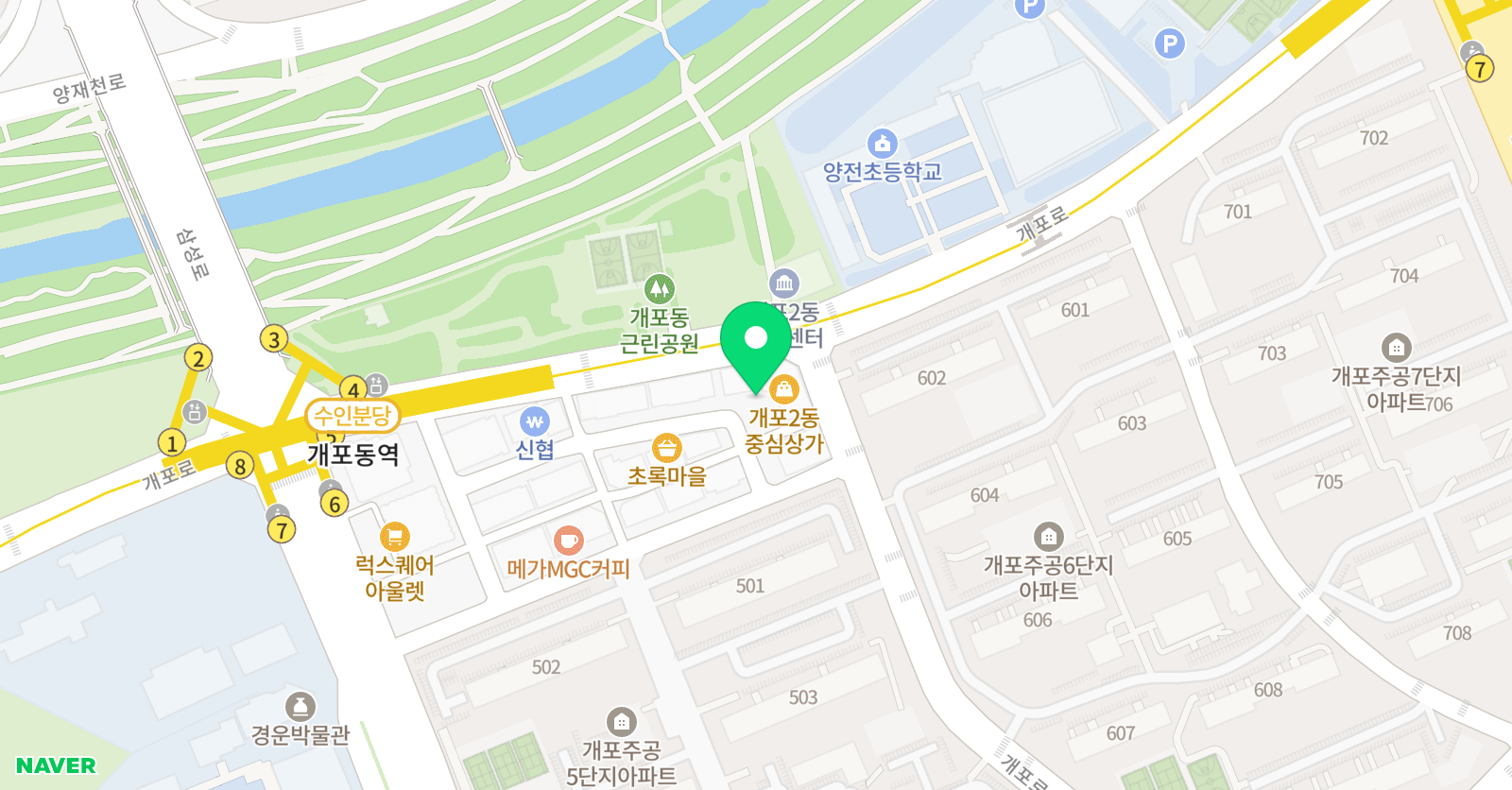 밍 중국어교습소 위치