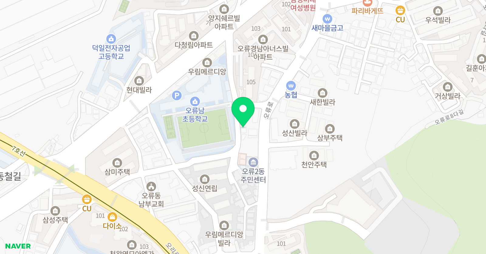 한우리 독서토론논술 구로오류남 논술교습소 위치