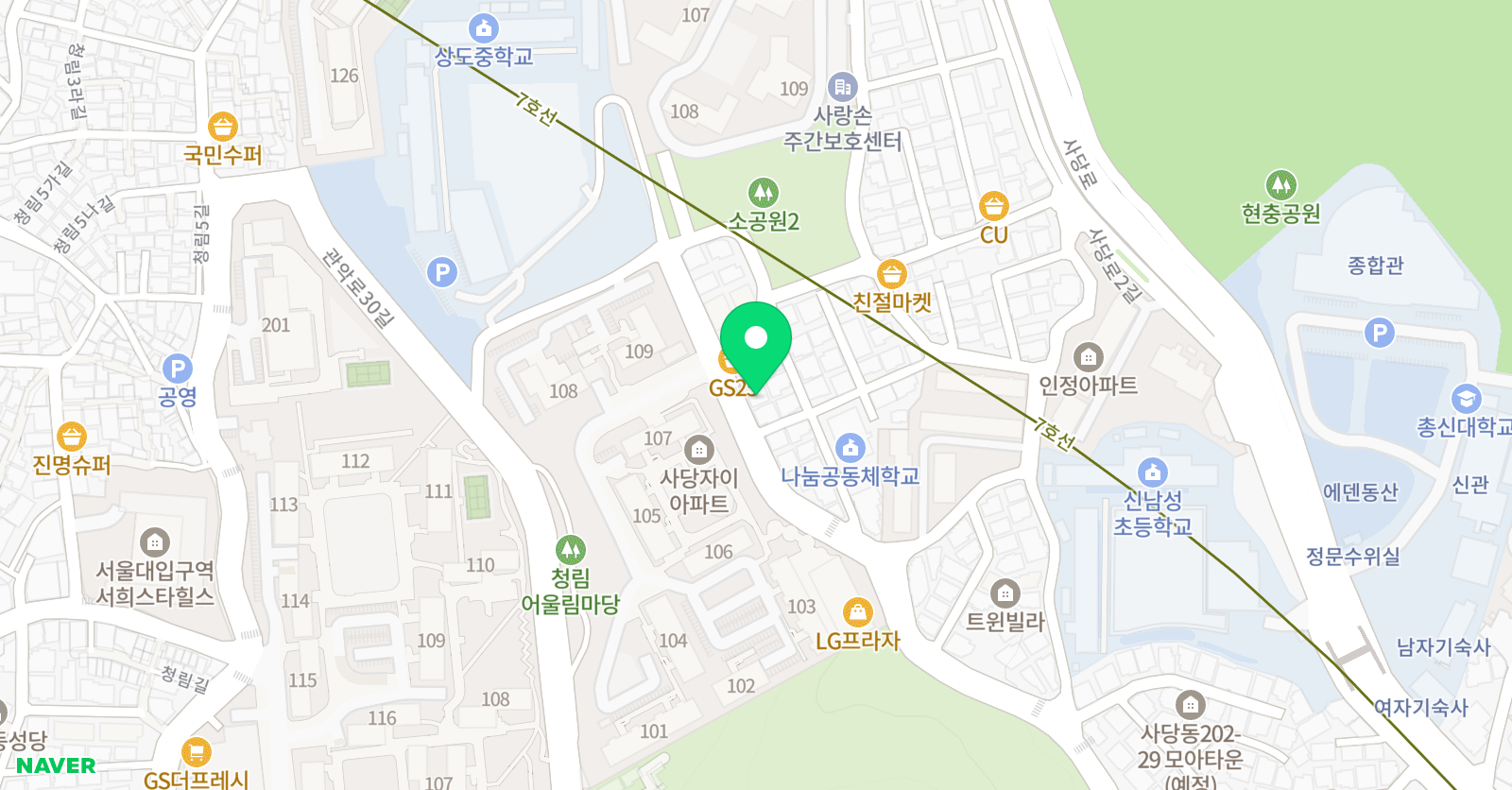 GSL English 위치