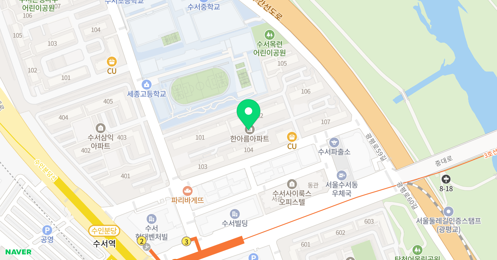 수서 경희대 태권도장 위치