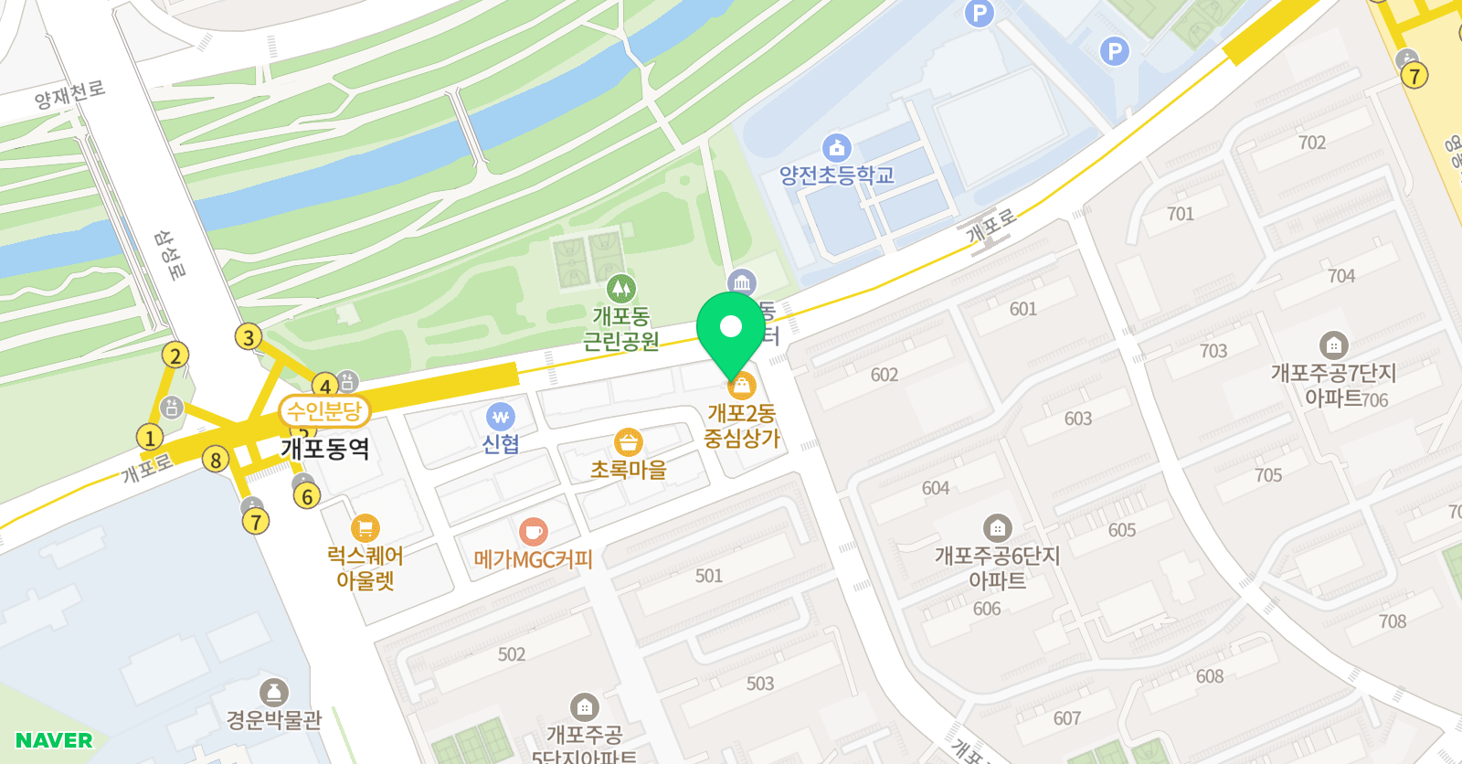 따뜻한 영어교습소 위치