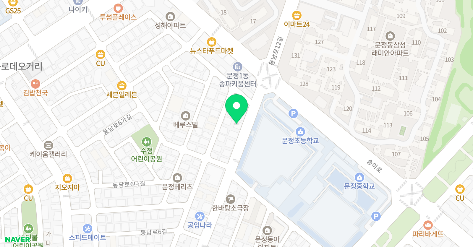 그레이스 피아노학원 위치