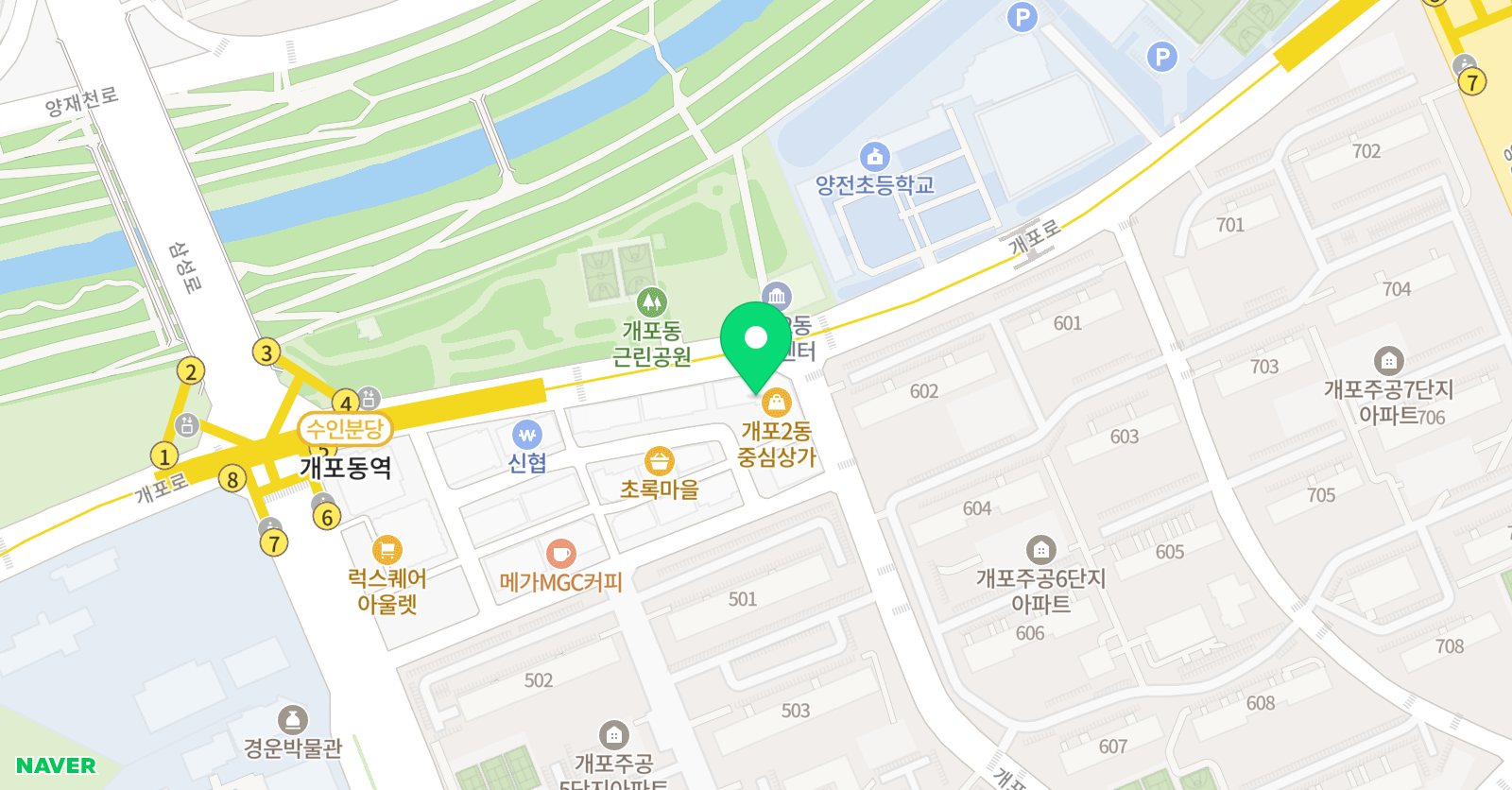남다른 수학교습소 위치