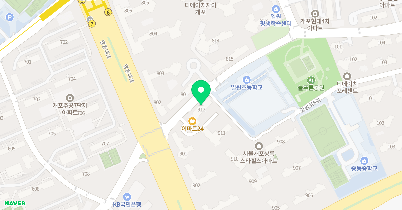 수 영어학원 위치