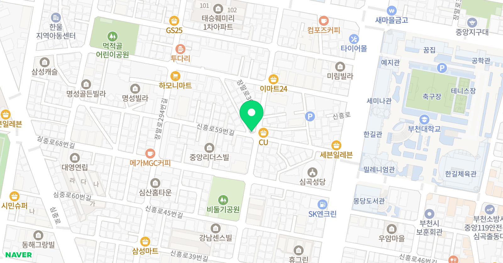 책마루독서앤 위치
