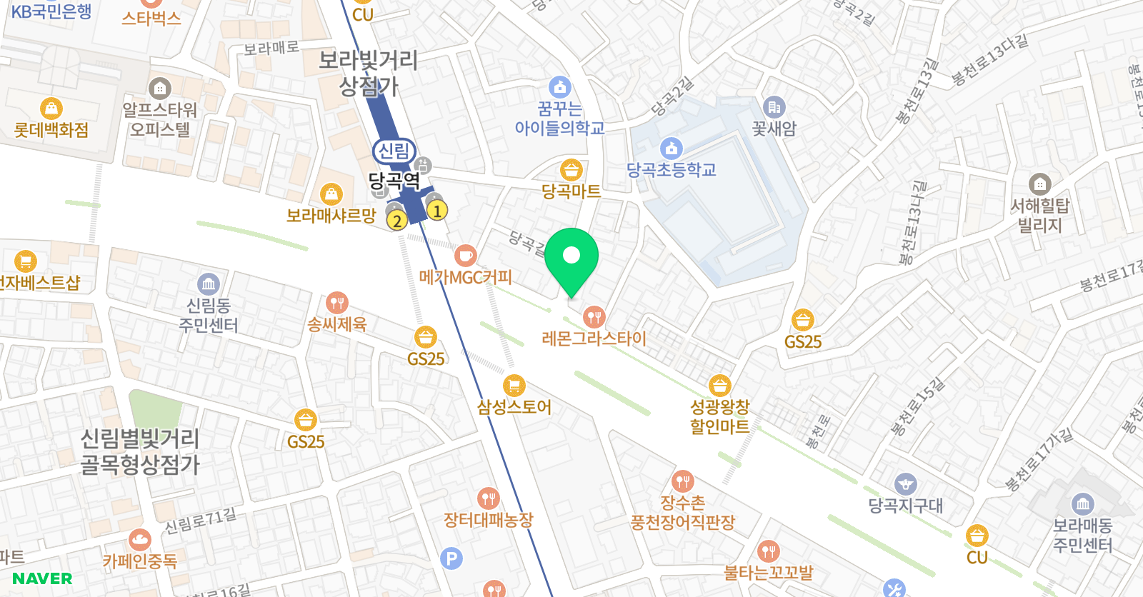 리 학원 위치