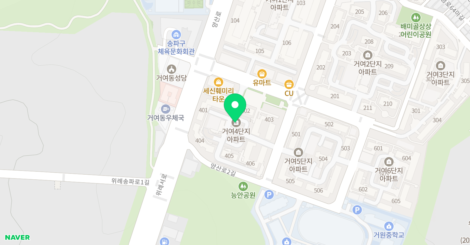 크리아트 송파거여원 위치