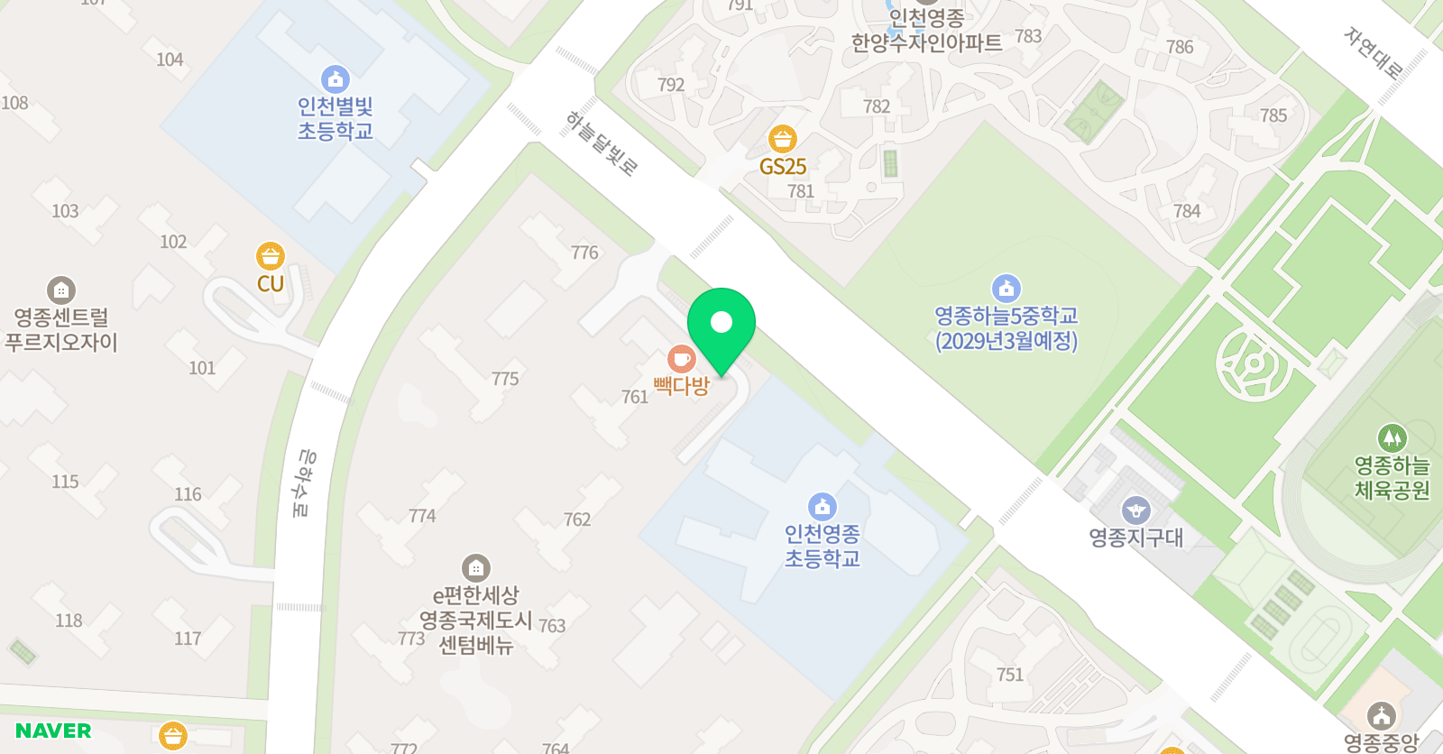 곰곰 수학 위치