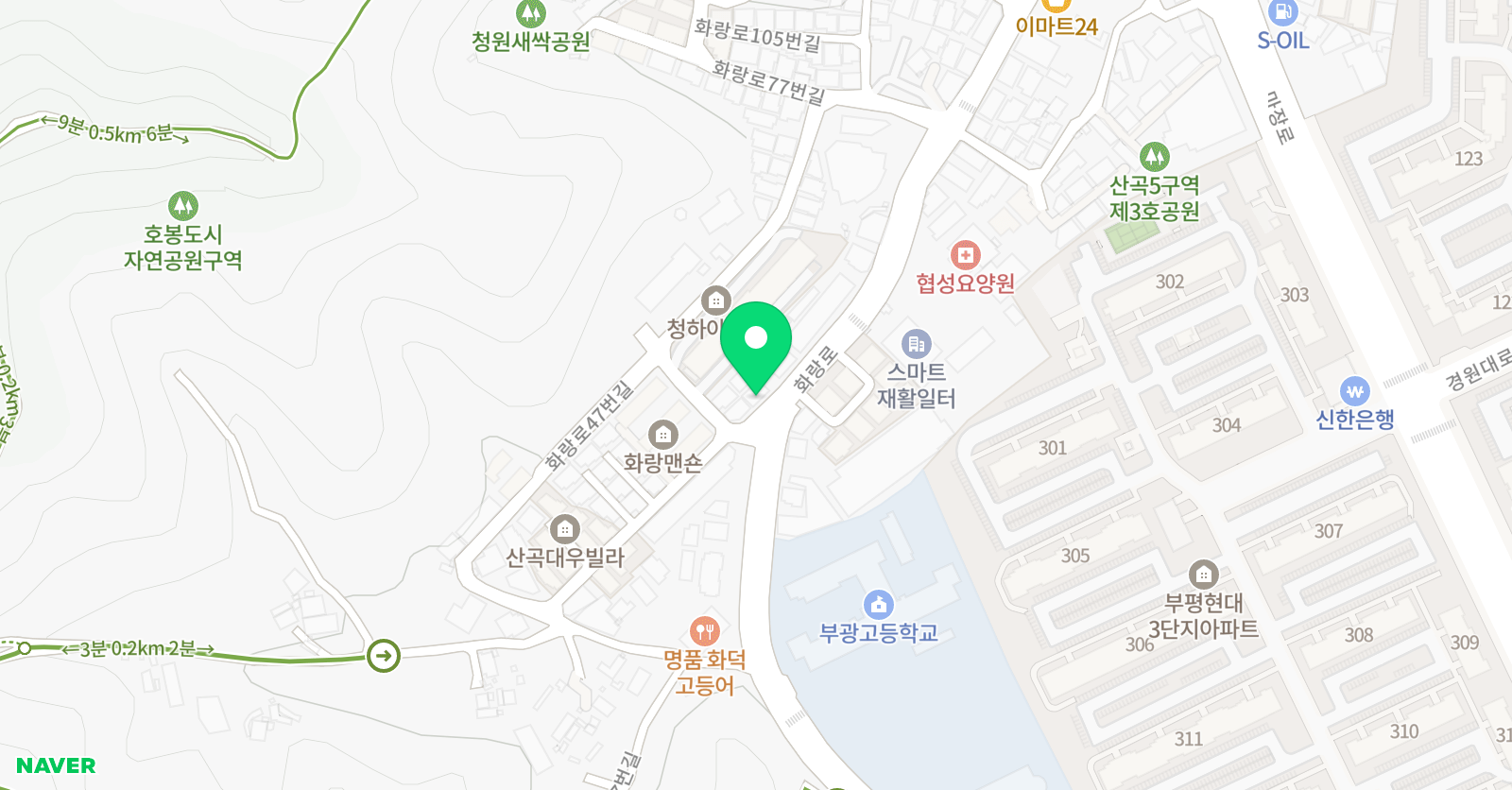 HBout NOW 위치