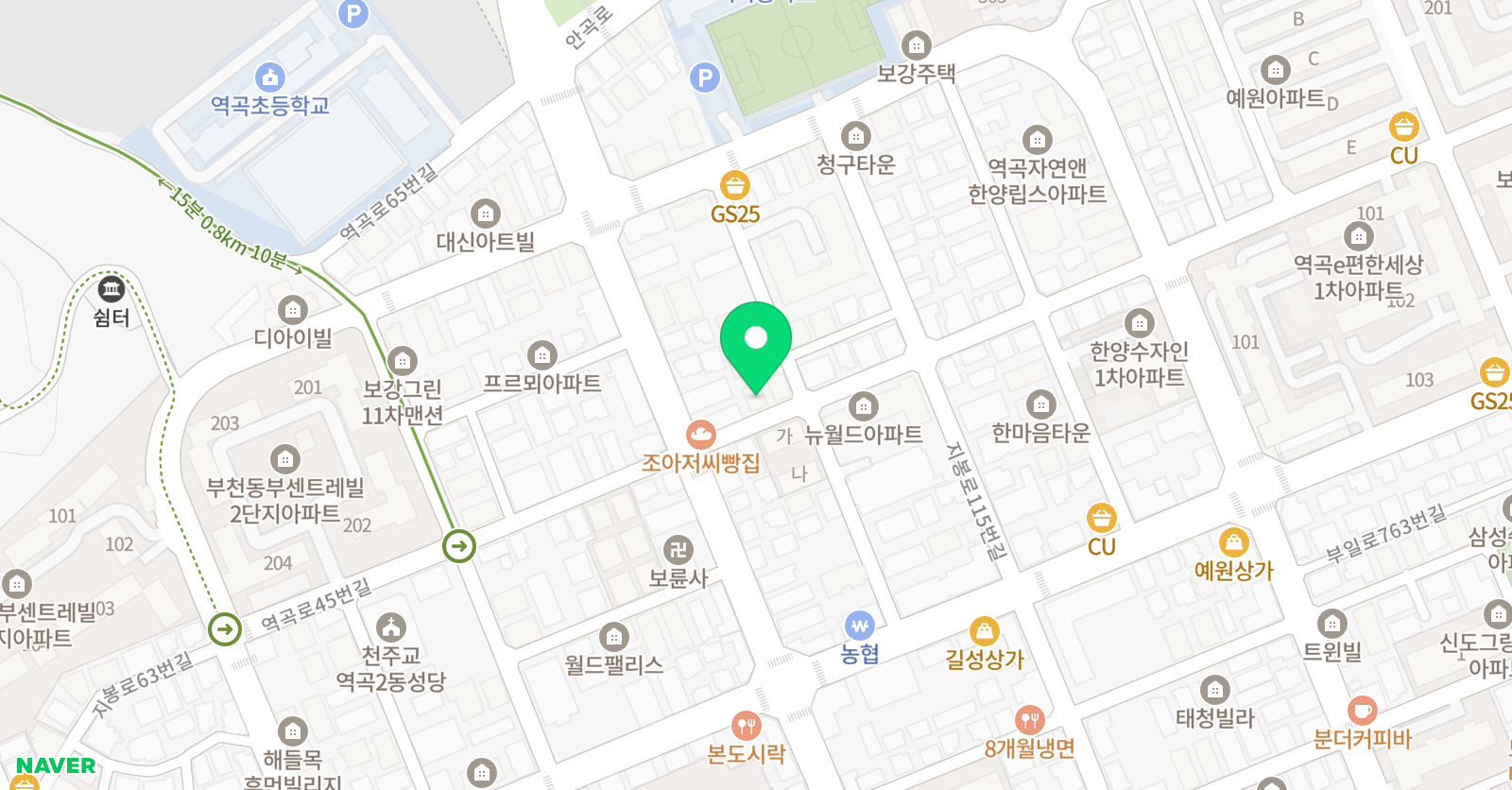 늘푸른 공부방 역곡 위치