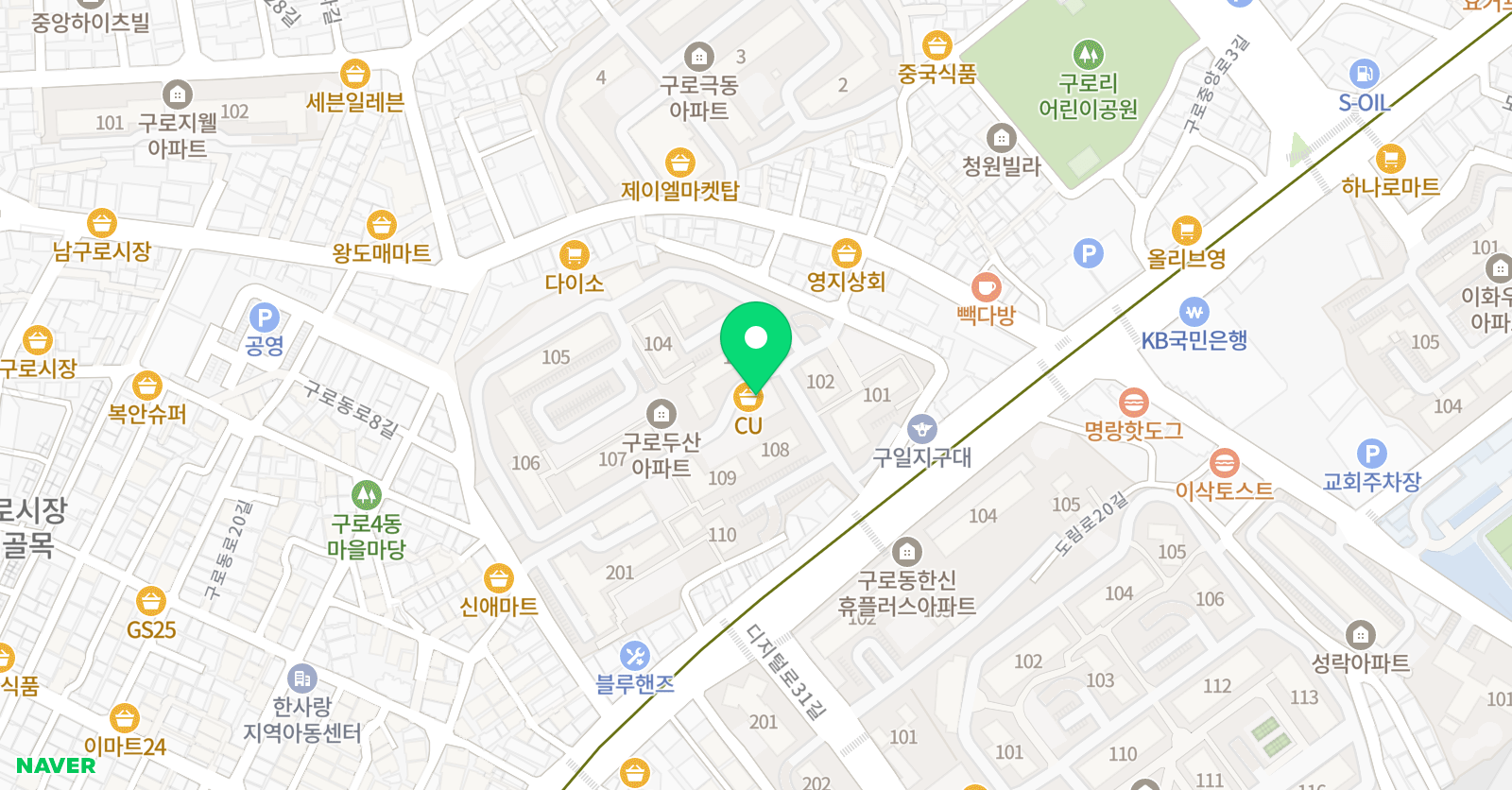 두산 태권도 위치