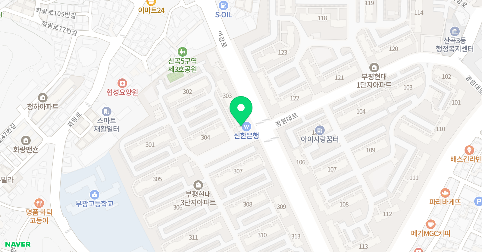 차오름 수학 위치