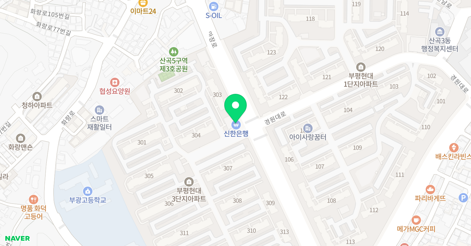 파크 학원 위치