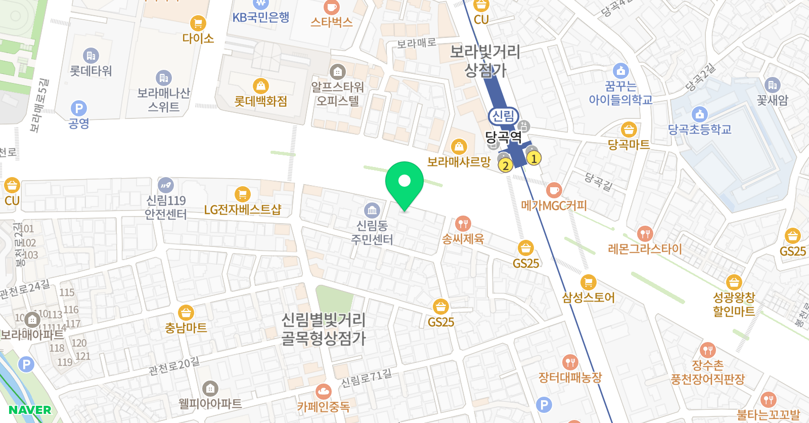 일심 학원 위치