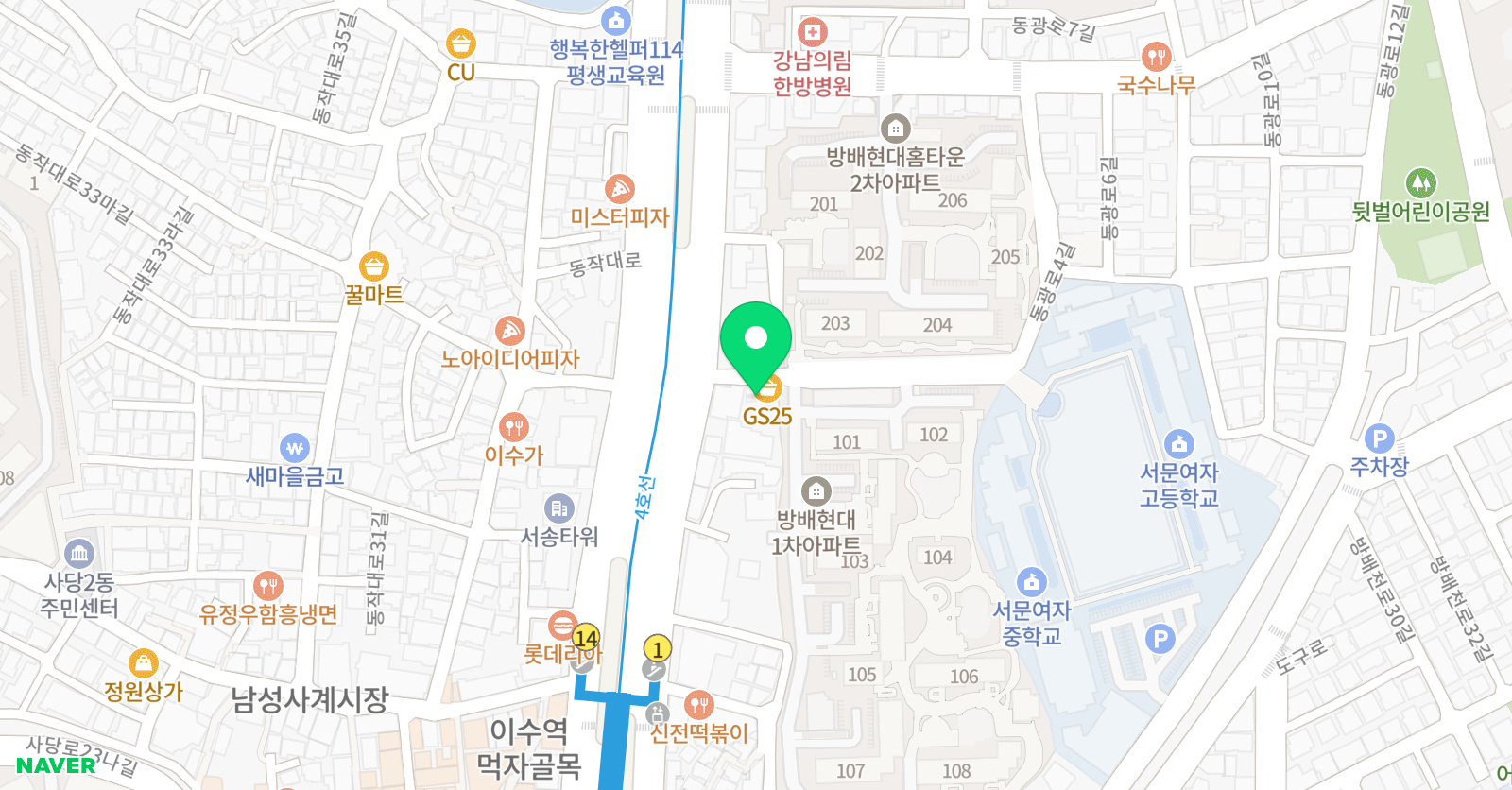한울 태권도 FUN줄넘기 위치