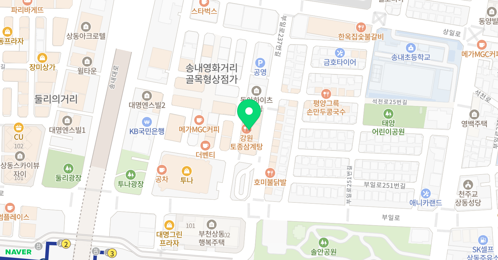 김희선아코디언 위치