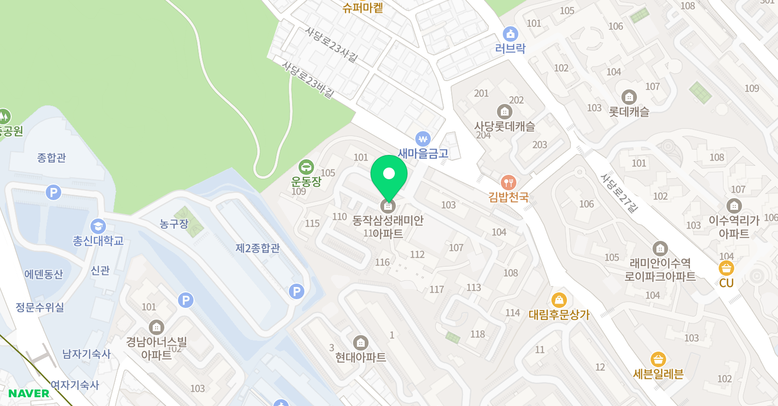 단국대 영웅 태권도 교육관 위치