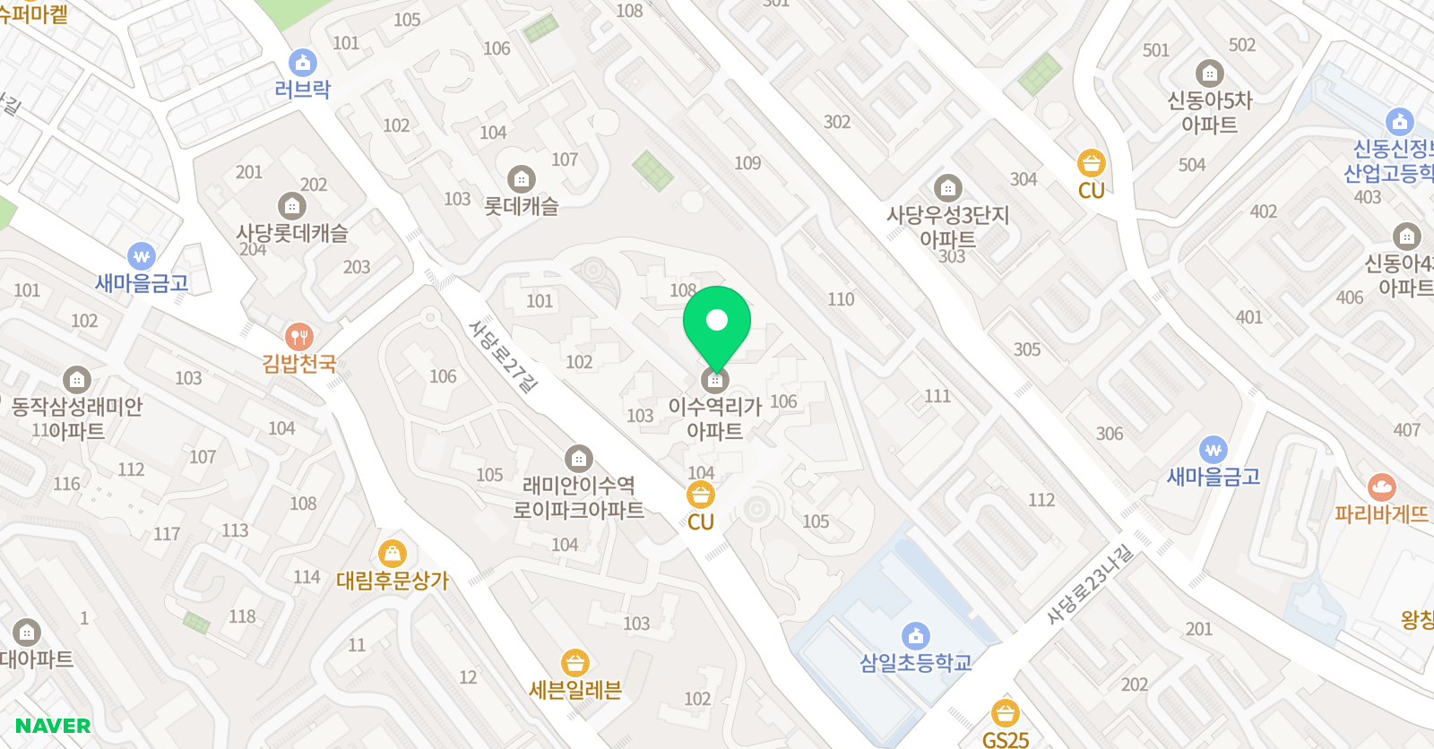 유봄아트 위치