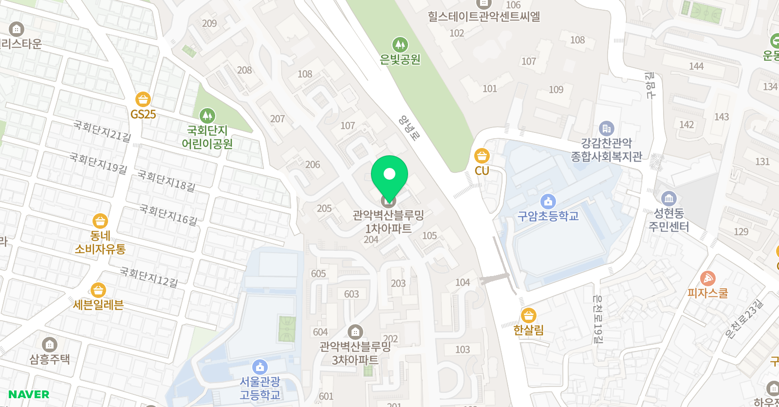 공터영어 구암센터 영어교습소 위치