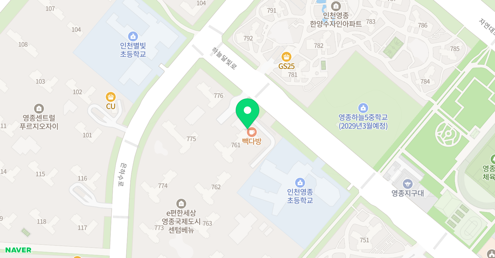 태권십 하늘찬 태권도 위치