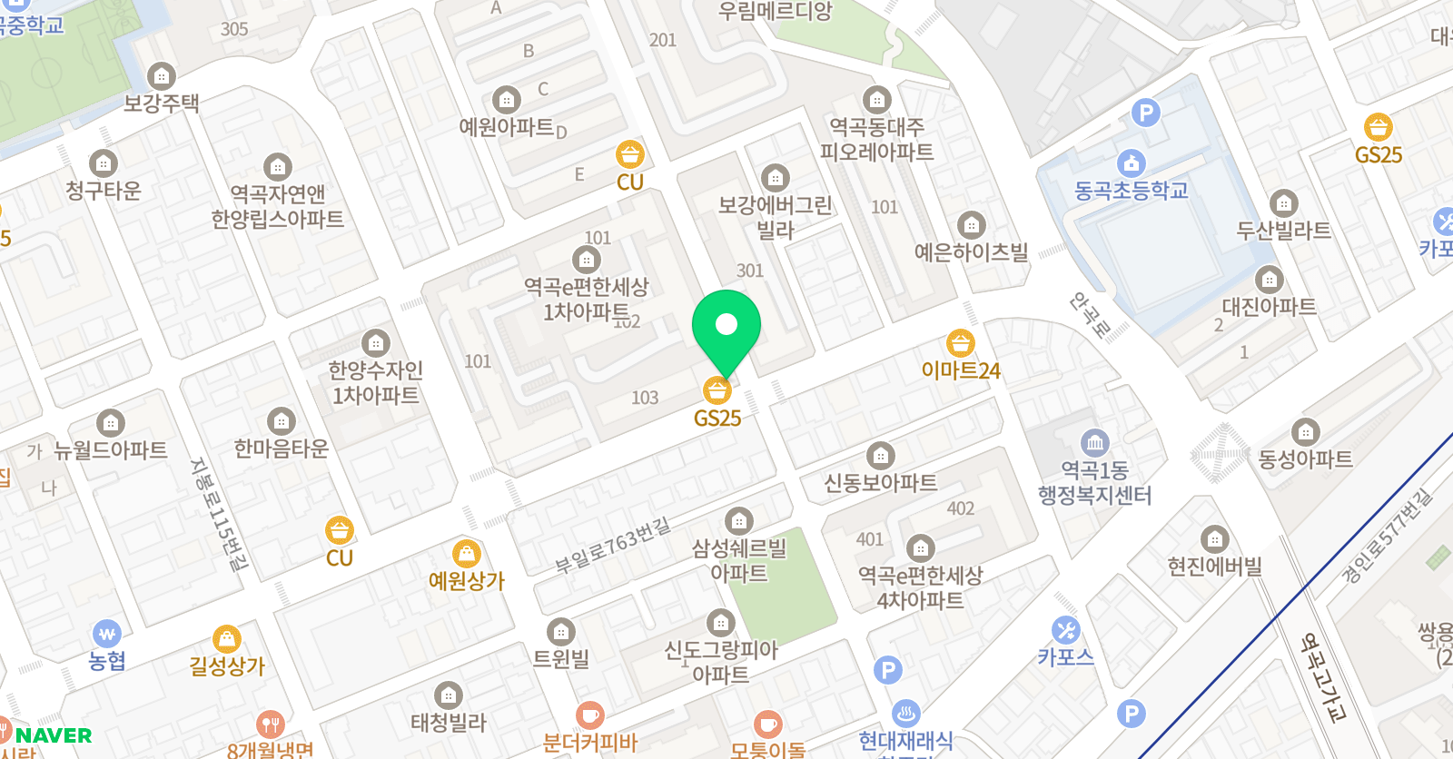 스마트해법영어 부천동곡교실 위치
