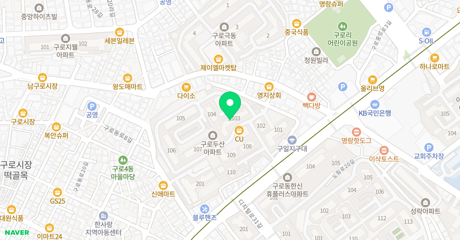 영어 개인레슨 위치