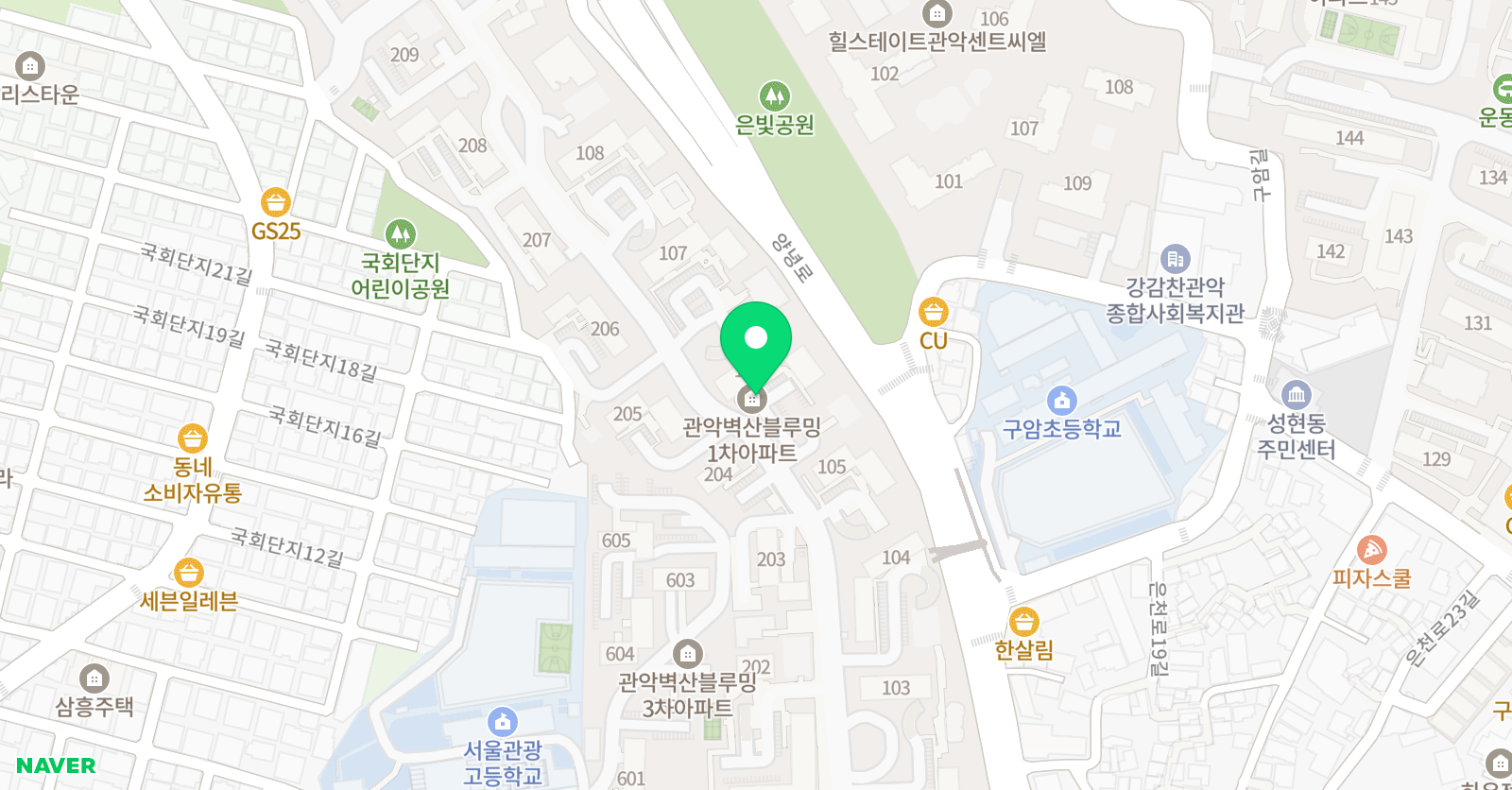 기탄 사고력교실 관악벽산블루밍점 위치