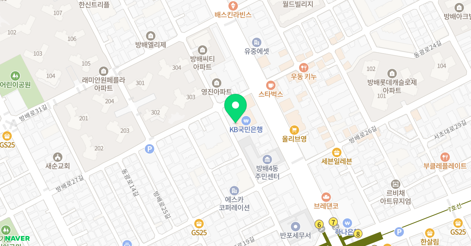 디지털대성 위치