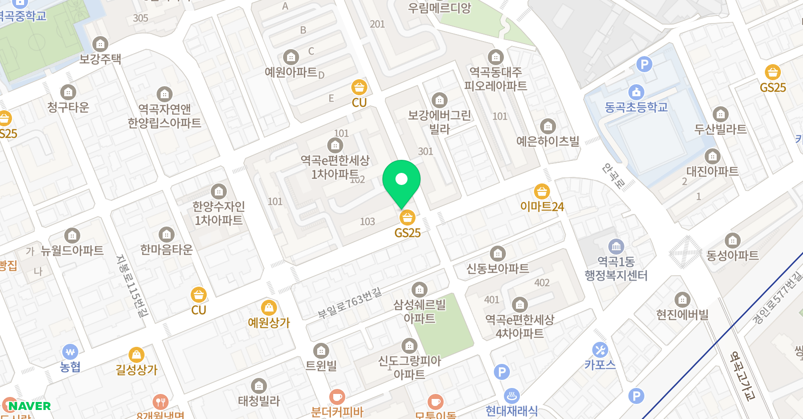 경희대박사 참태권도장 위치