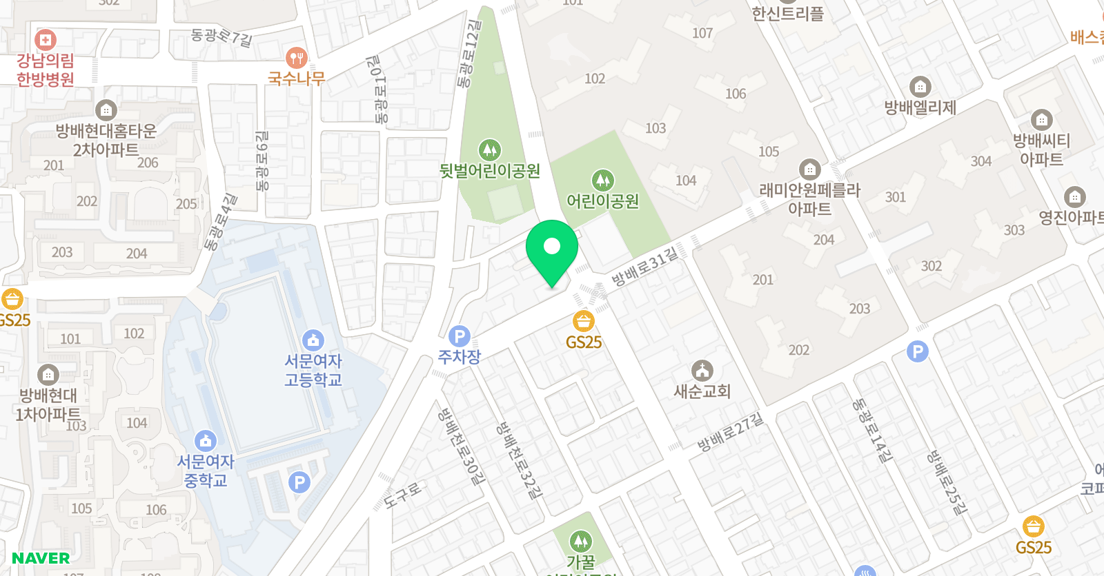 함성 수학학원 위치