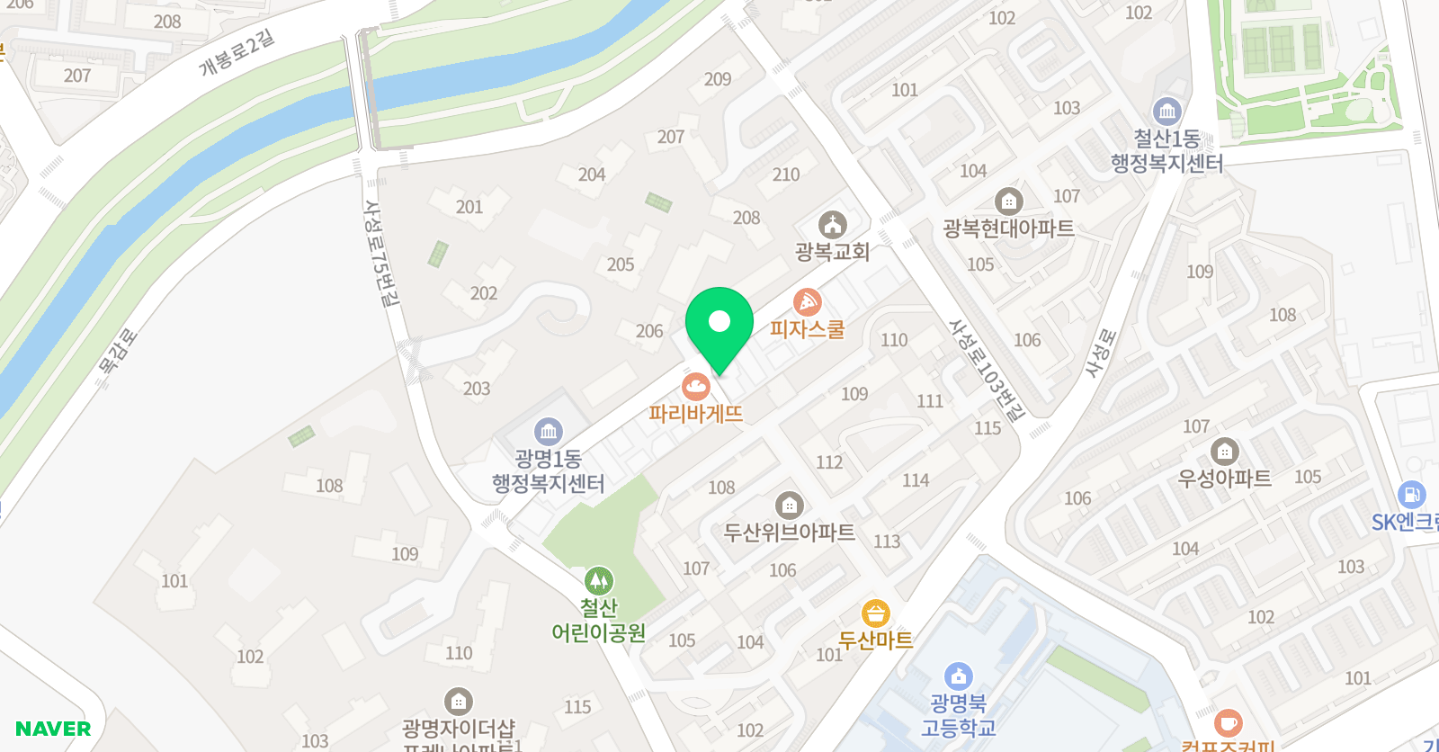 더쎈 학원 위치