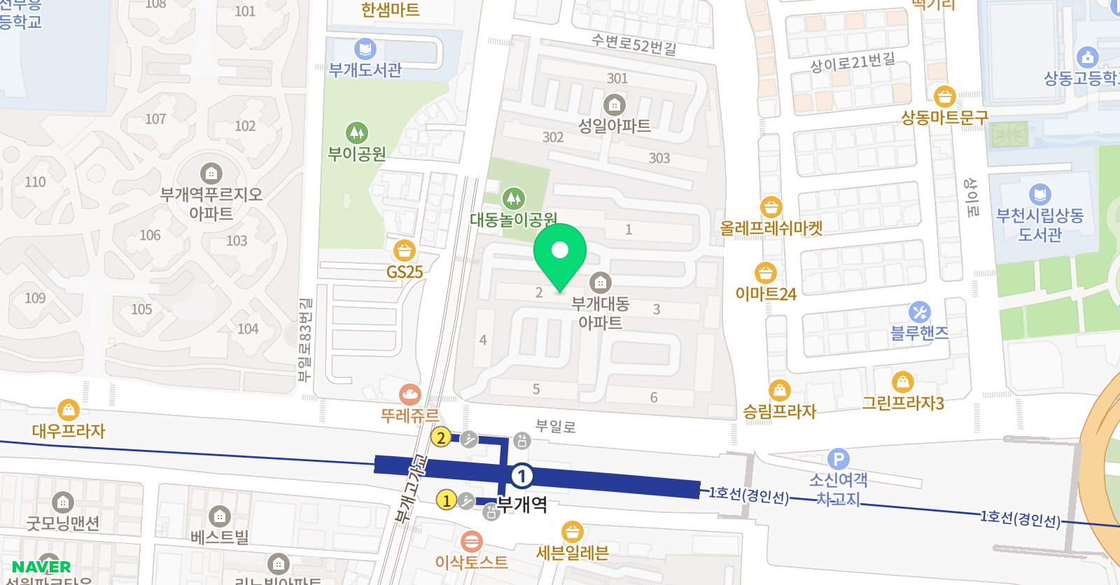 썬에듀 수학교습소 위치