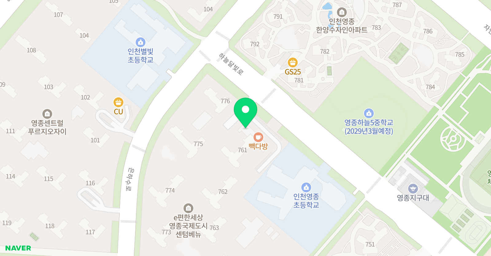 3030영어 영종별빛센터 위치