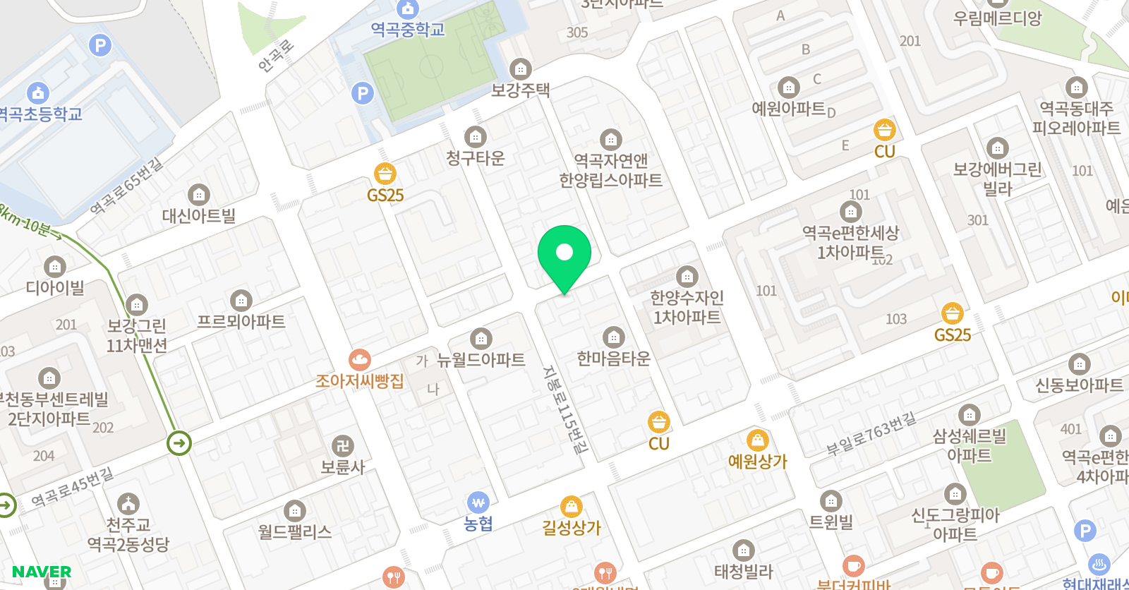 해법 중국어 부천역곡교습소 위치