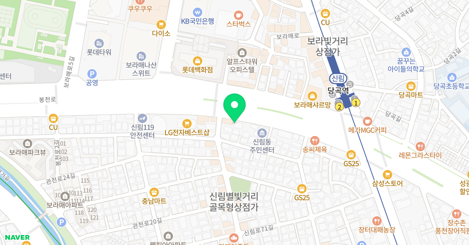 해찬솔 학원 위치