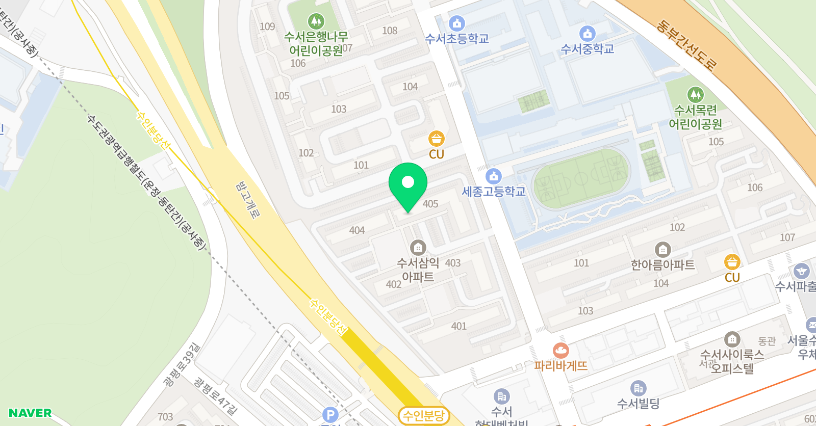 스마트해법 영어교실 수서교실 위치