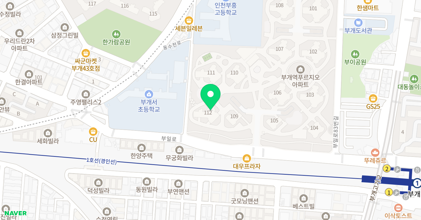 기탄사고력교실 부개역푸르지오교실 위치