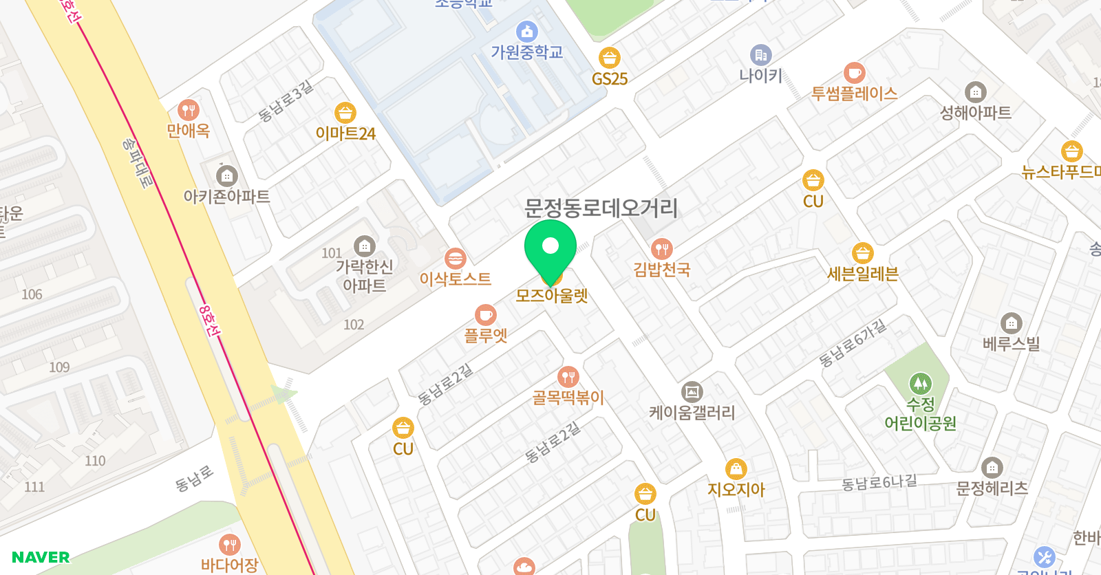 리더짐 문정센터 위치