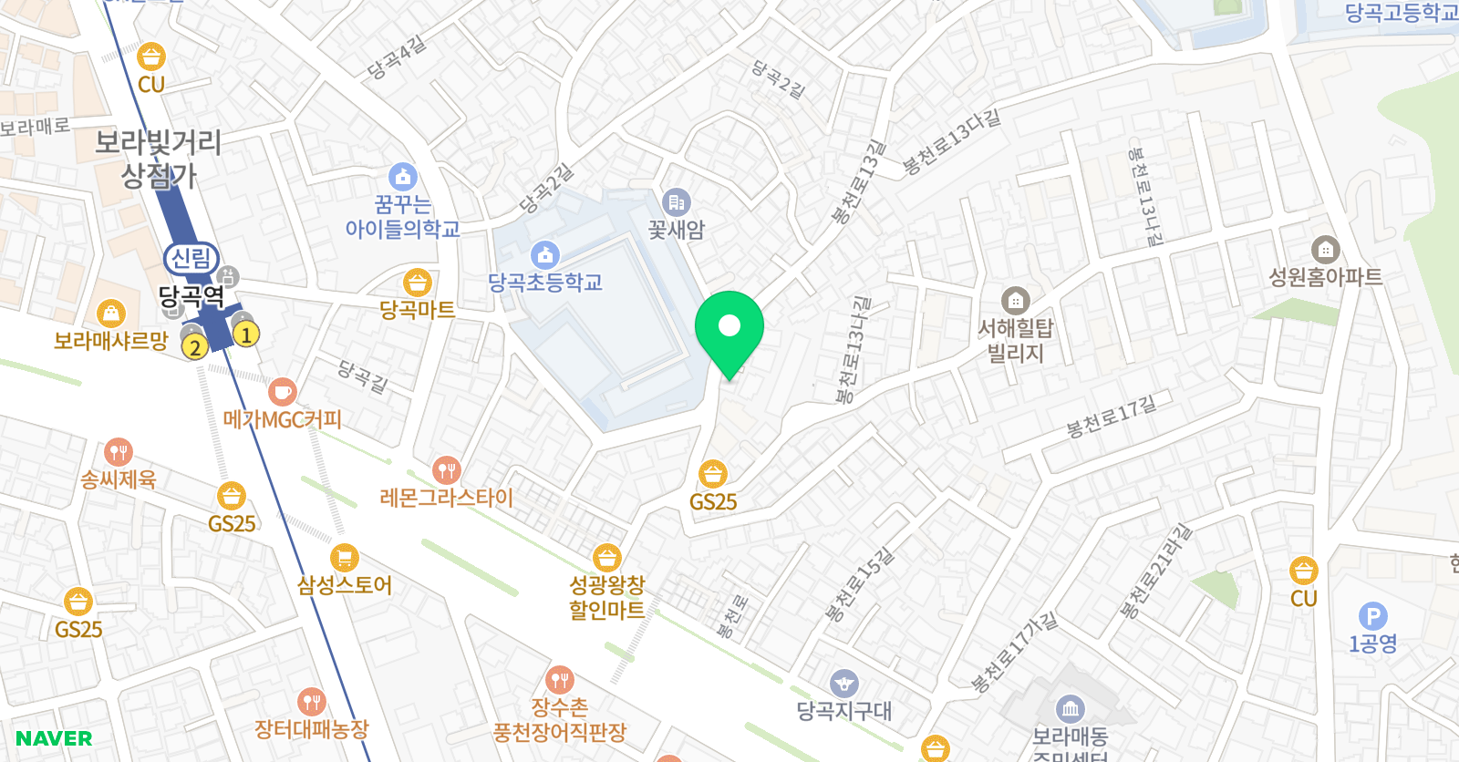 맥스터디 학원 위치