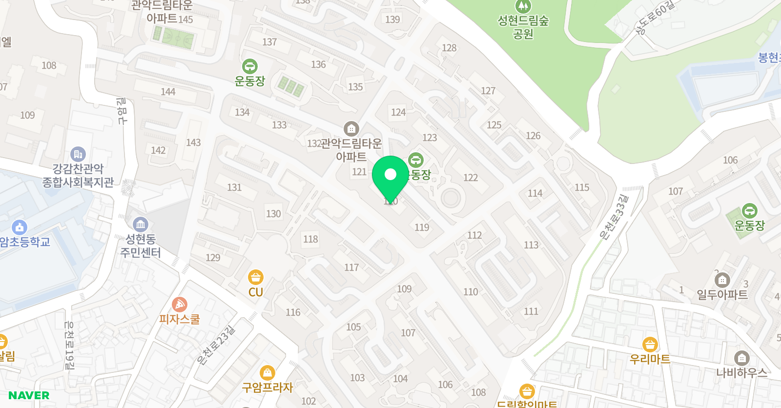 아소비 서울 관악드림타운점 위치