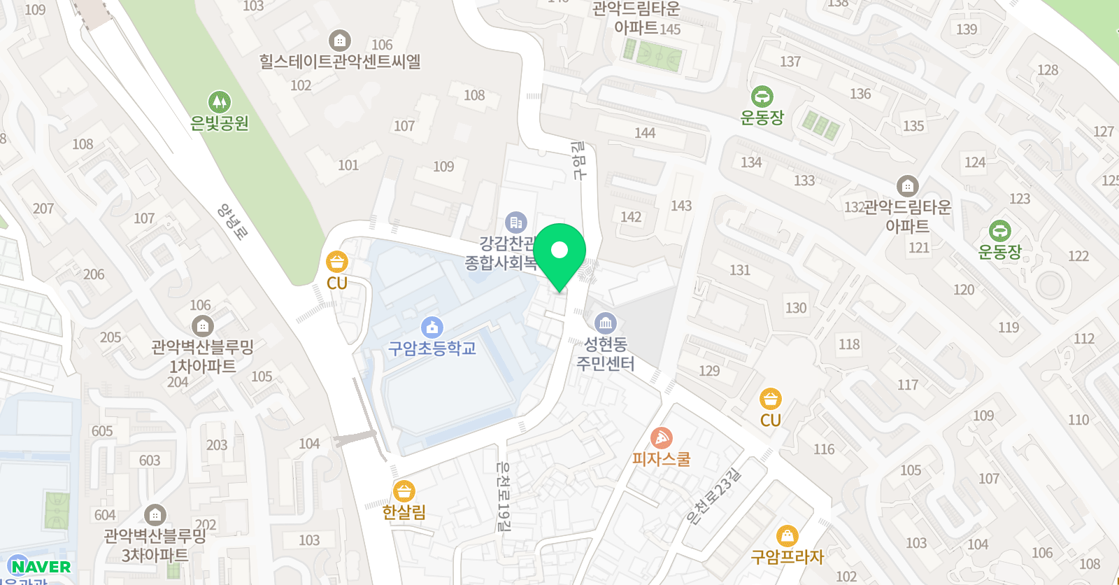 삼성 영어셀레나 구암 영어교습소 위치
