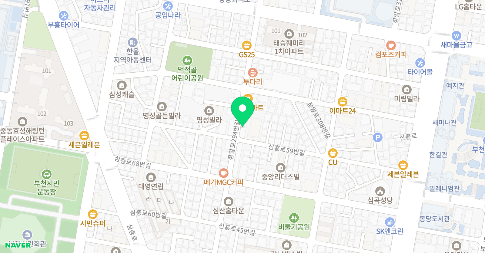고스락 미술학원 위치