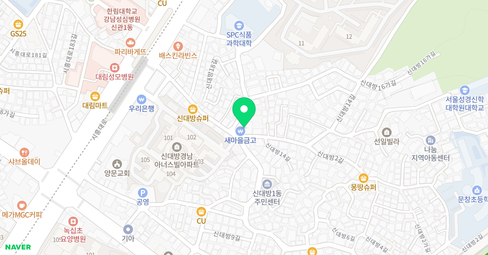 눈높이러닝센터 보라매학원 위치