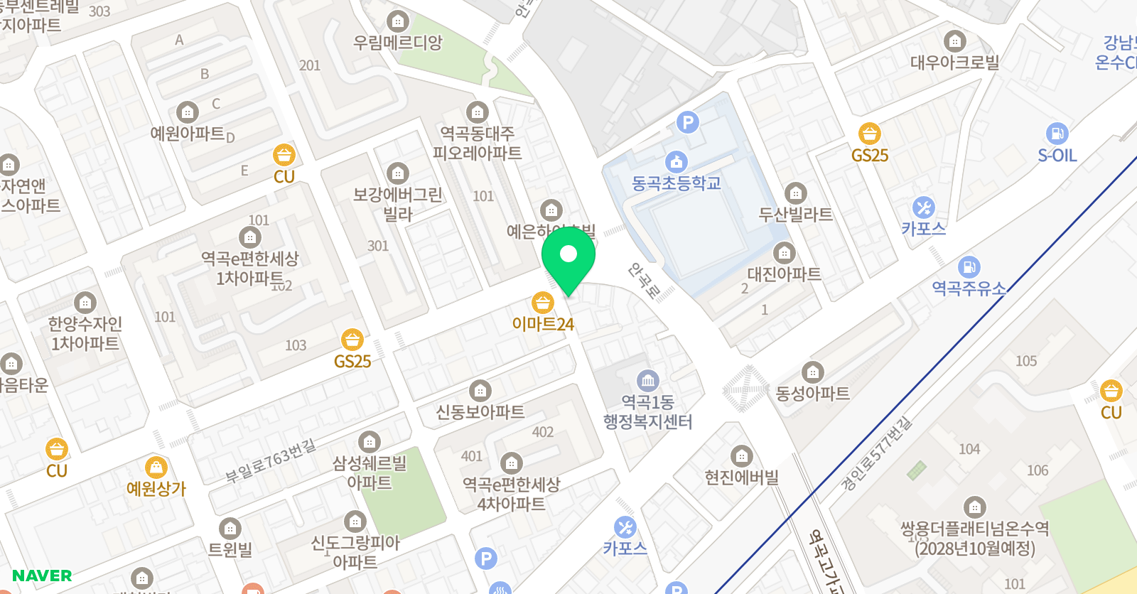 올레벨업 수학학원 위치